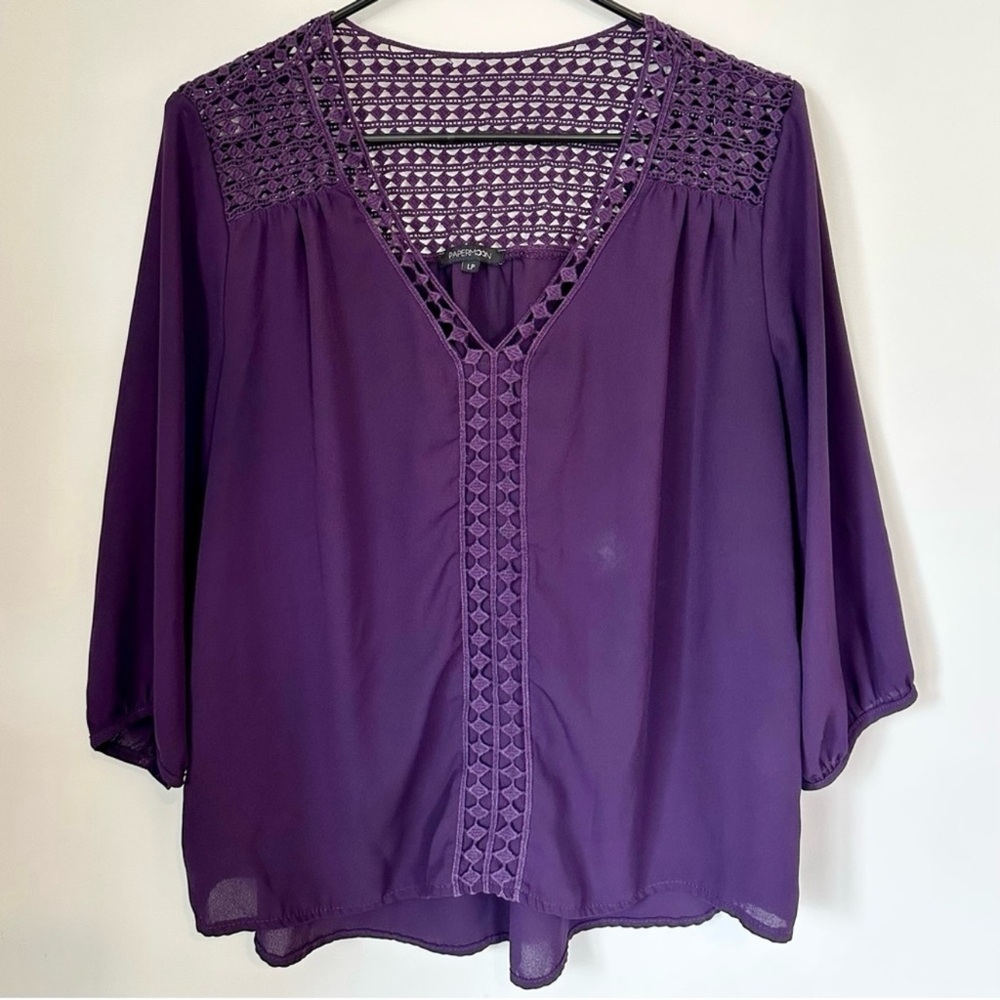 Papermoon Purple Blouse with Crochet Accents - Petite Large